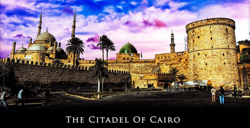 Цитадель Каира