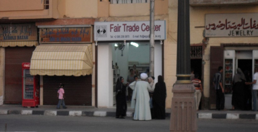Магазин Fair Trade Center в Луксоре