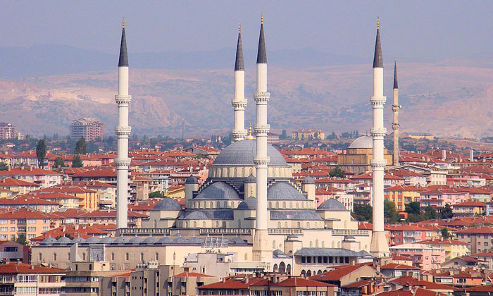 Мечеть Коджатепе (Анкара)