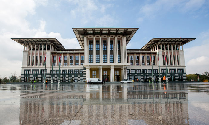 Президентский дворец в Анкаре