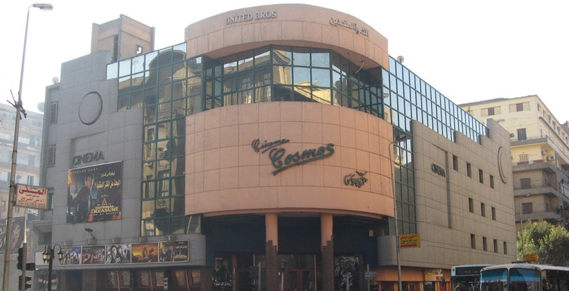 Кинотеатр Cosmos в Каире