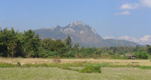 Национальный парк Дой Кун Тан
