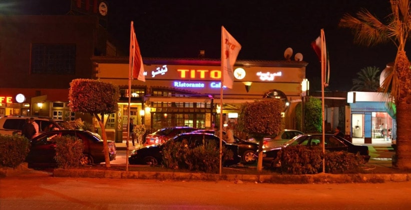 Ресторан Tito в Исмаилии