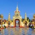 Ват Пхра Ткат Пханом (Северо-восточный Таиланд)