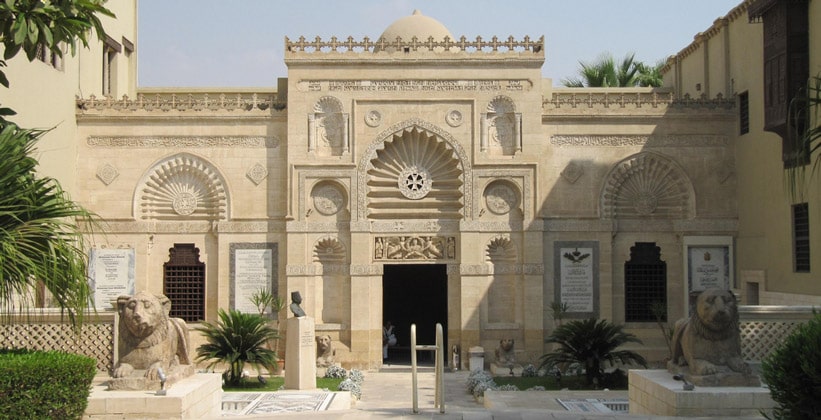 Коптский музей в Каире