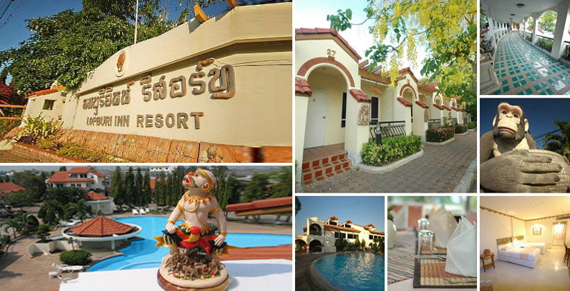 Отель Lopburi Inn Resort