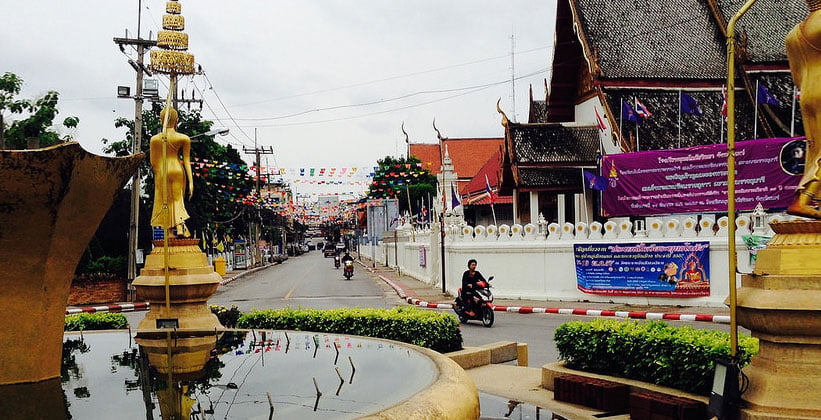 Город Пхрэ в Таиланде