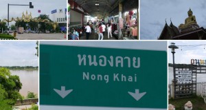 Таиландский город Нонгкхай