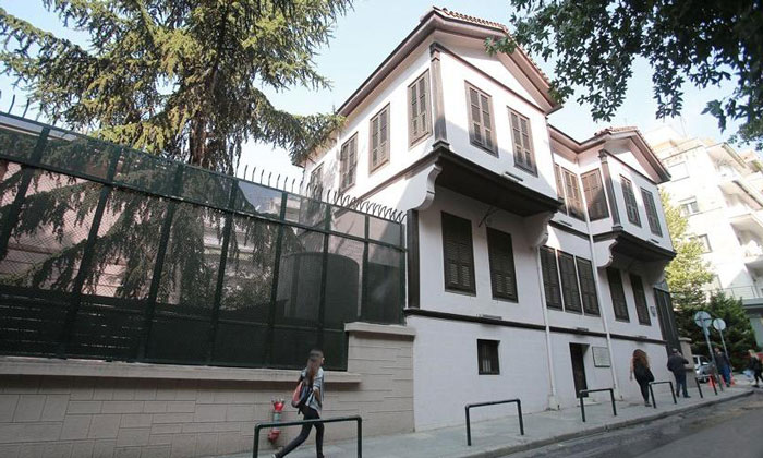 Дом-музей Ататюрка в Салониках