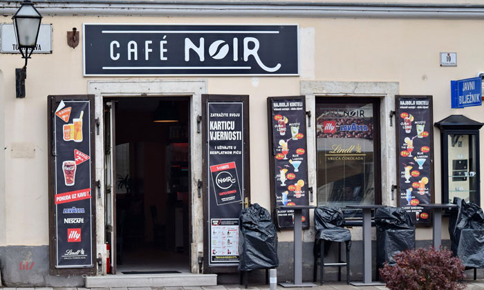 Кафе «Noir» в Самоборе