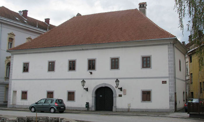 Городской музей Карловаца