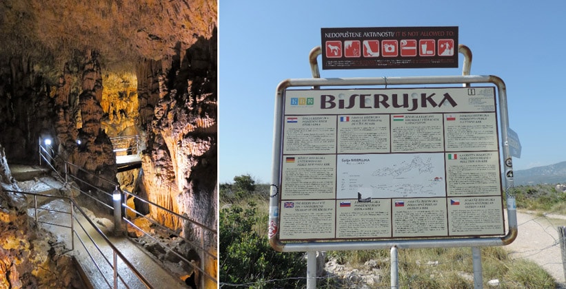 Пещера Бисеруйка в Хорватии