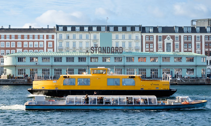 Ресторан «The Standard» (Копенгаген)