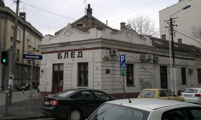 Ресторан «Блед» (Белград)