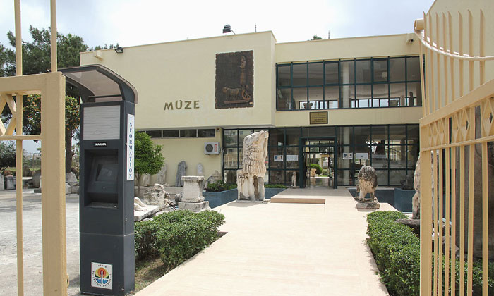 Археологический музей Аданы