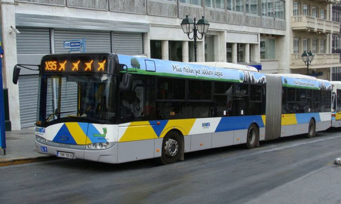 Автобус 95 из аэропорта Элефтериос Венизелос в Афины