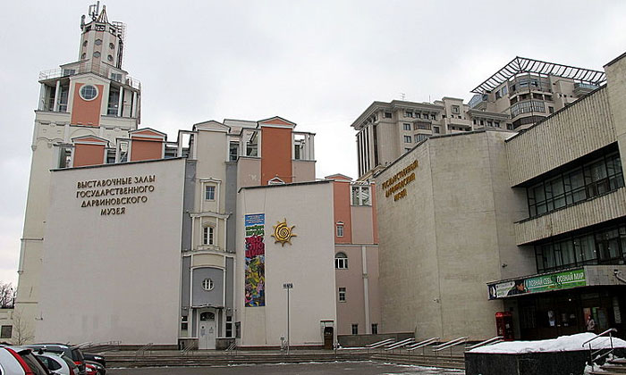 Дарвиновский музей в Москве
