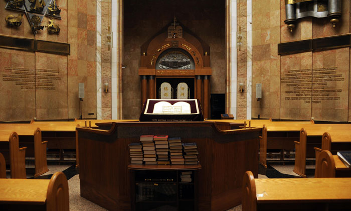 Молельный зал Мемориальной синагоги в Москве