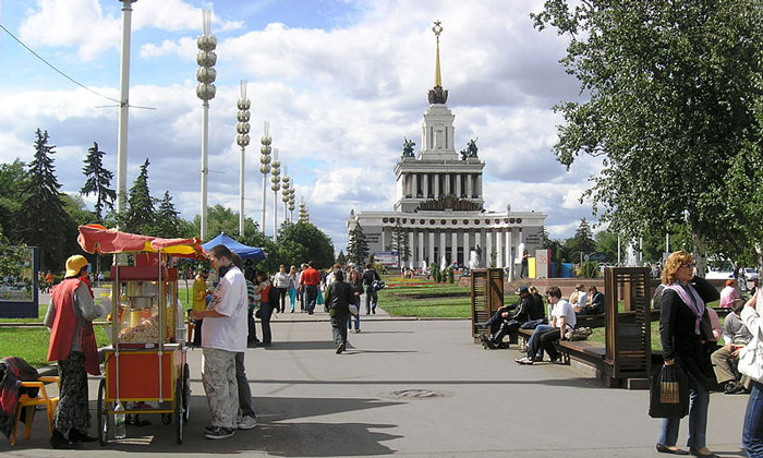 Всероссийский выставочный центр в Москве