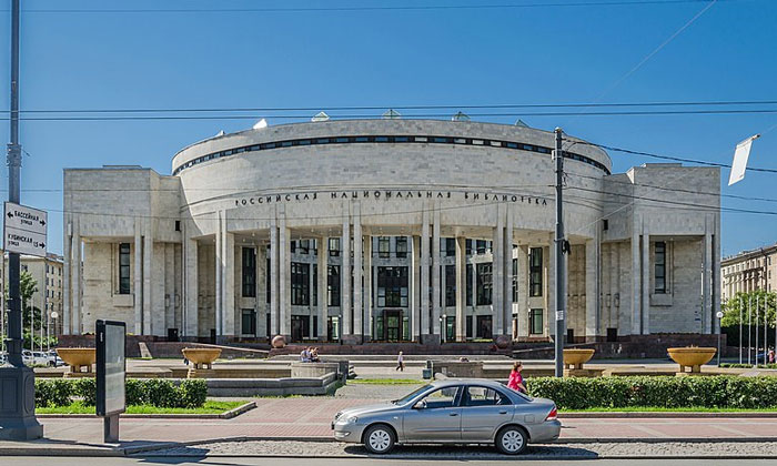 Российская Национальная библиотека в Санкт-Петербурге