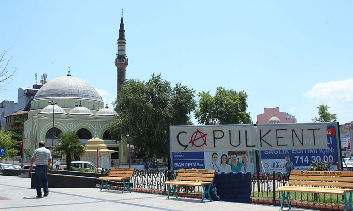 Мечеть Бандырма в Турции