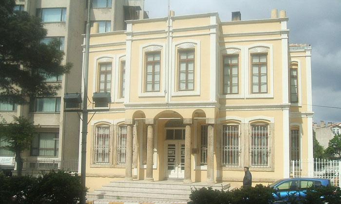 Музей Кыркларели в Турции