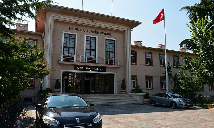 Офис Губернатора Кыркларели в Турции