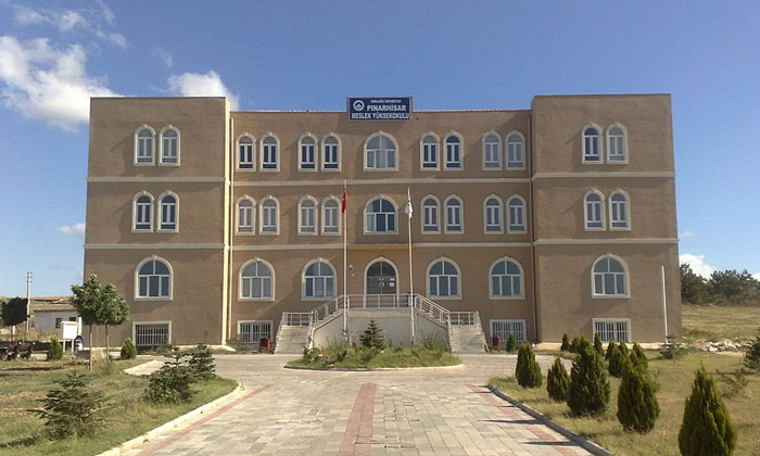 Пынархисарское училище в Кыркларели