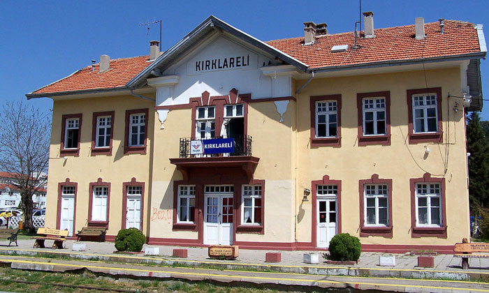 Ж/д станция Кыркларели в Турции