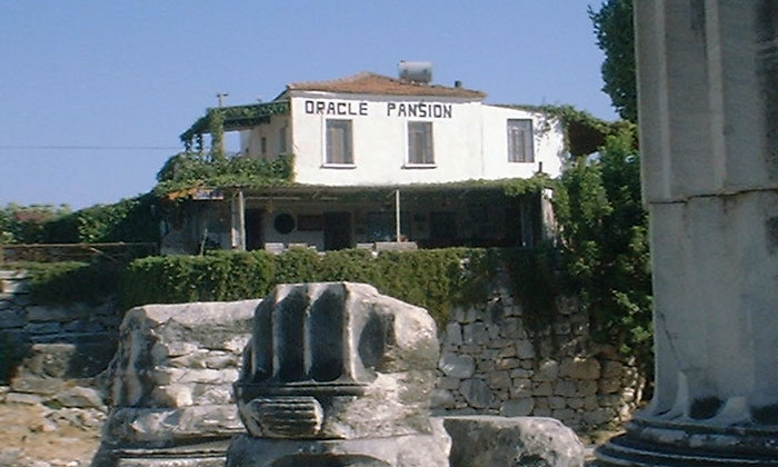 Пансион «Oracle» (Дидима) в Турции