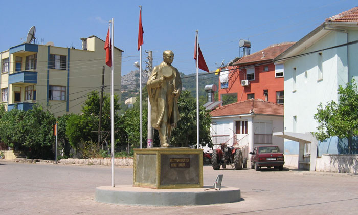 Памятник Адрасана